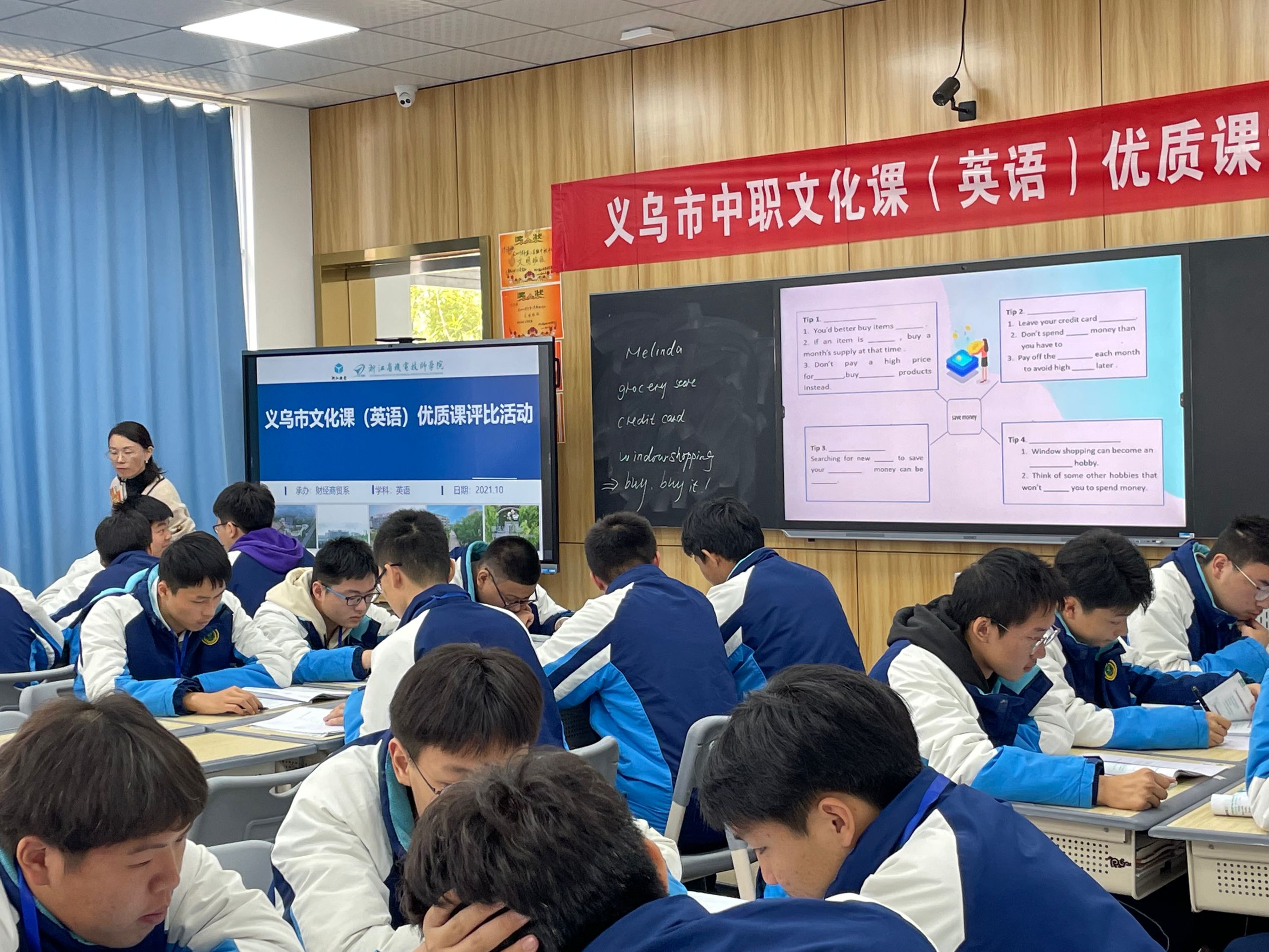 图片 5