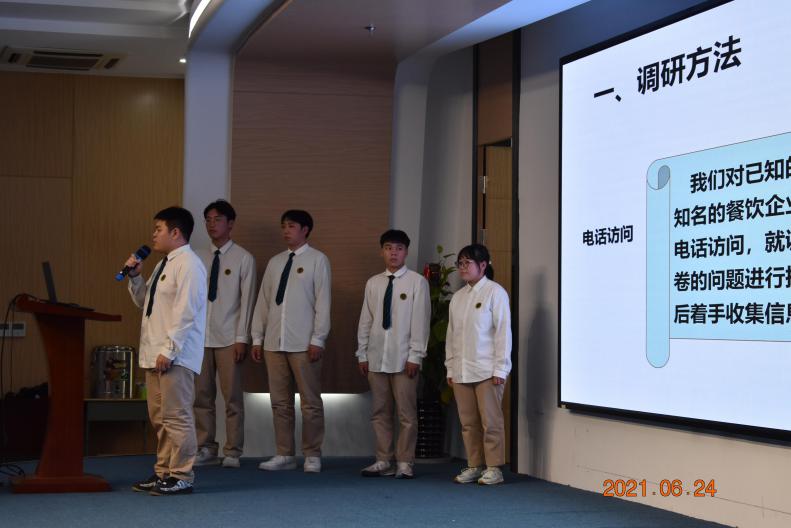DSC_0577_爱奇艺 DSC_0577_爱奇艺