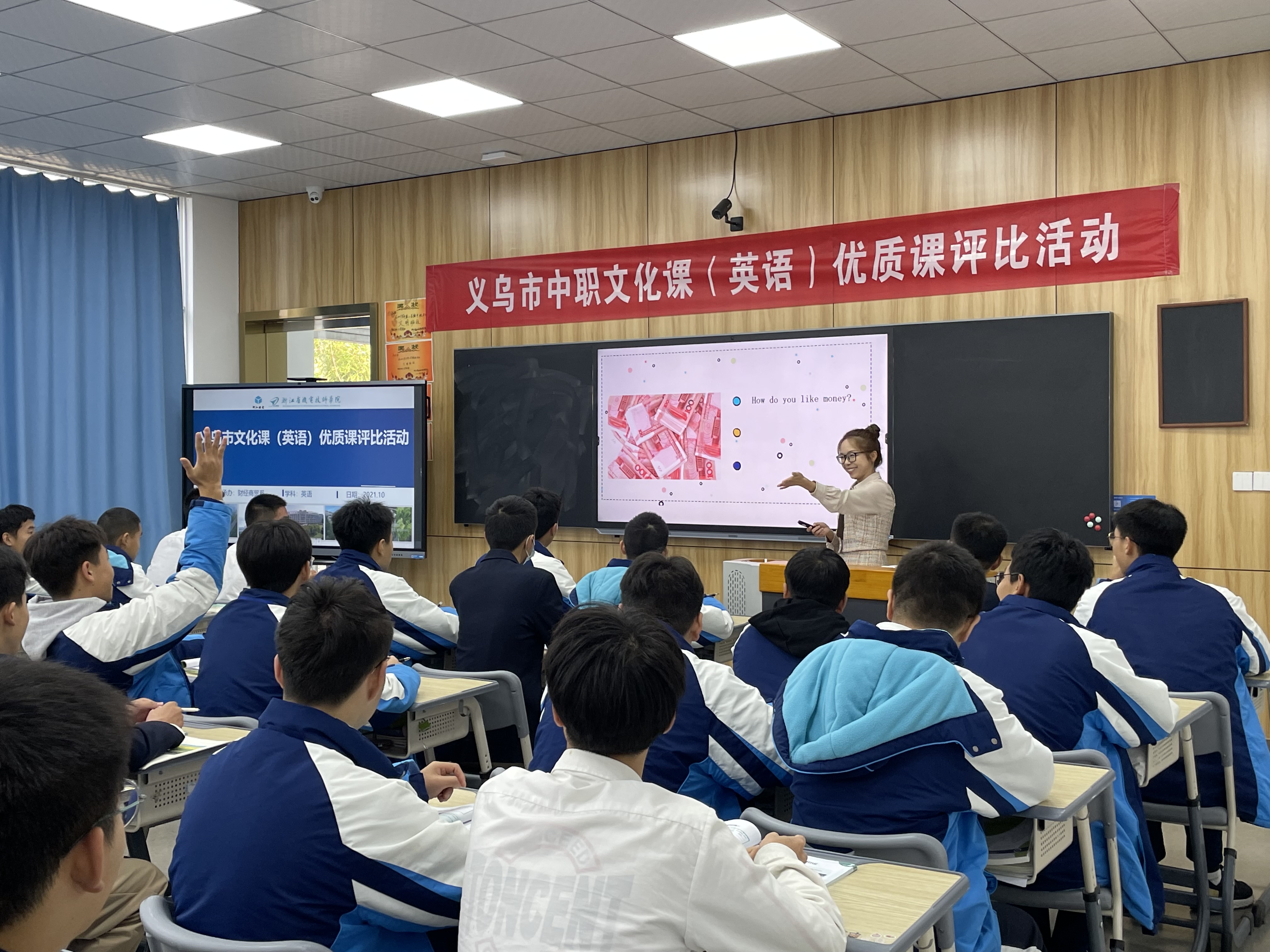 图片 3