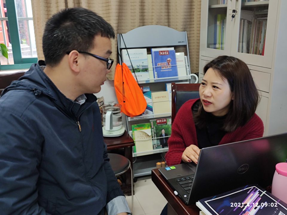 QQ图片20210422204538 QQ图片20210422204538