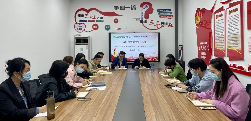 QQ图片20220415195527