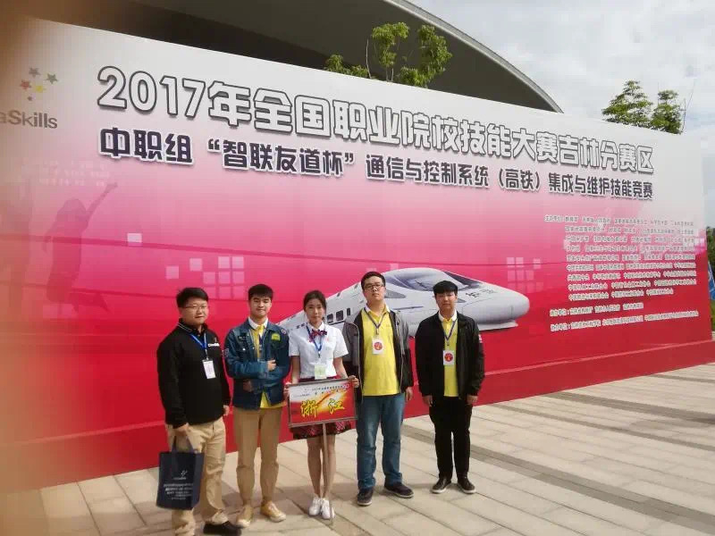 C:\Users\刘珊春\Documents\Tencent Files\619345411\FileRecv\MobileFile\IMG_1424(20220421-143710).JPG C:\Users\刘珊春\Documents\Tencent Files\619345411\FileRecv\MobileFile\IMG_1424(20220421-143710).JPG