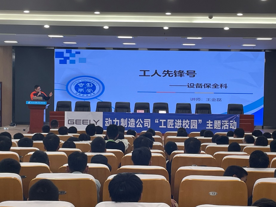 图片 6