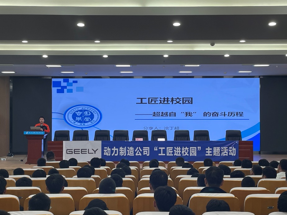 图片 4