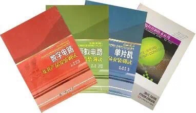 C:\Users\刘珊春\Documents\Tencent Files\619345411\FileRecv\MobileFile\IMG_1426.JPG