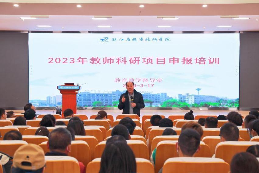 微信图片_20230320144119