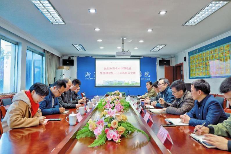 微信图片_20230320144128