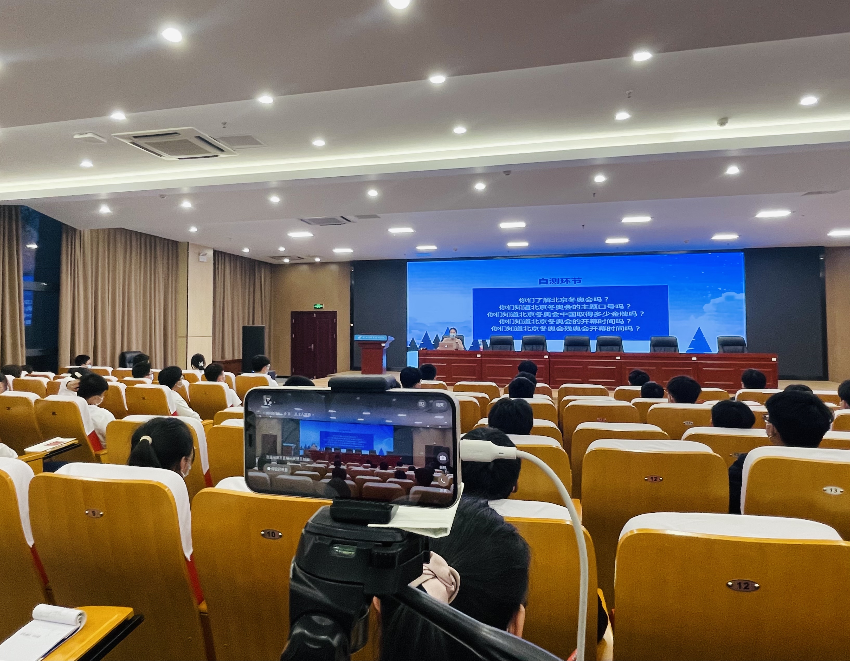 微信图片_20220318084930.jpg