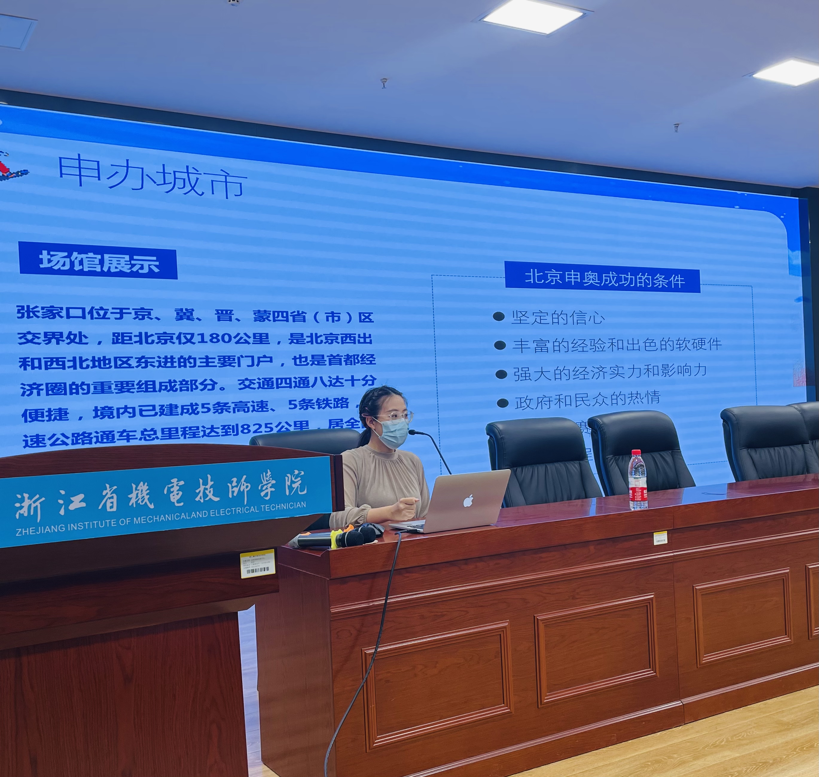 微信图片_20220318084940.jpg