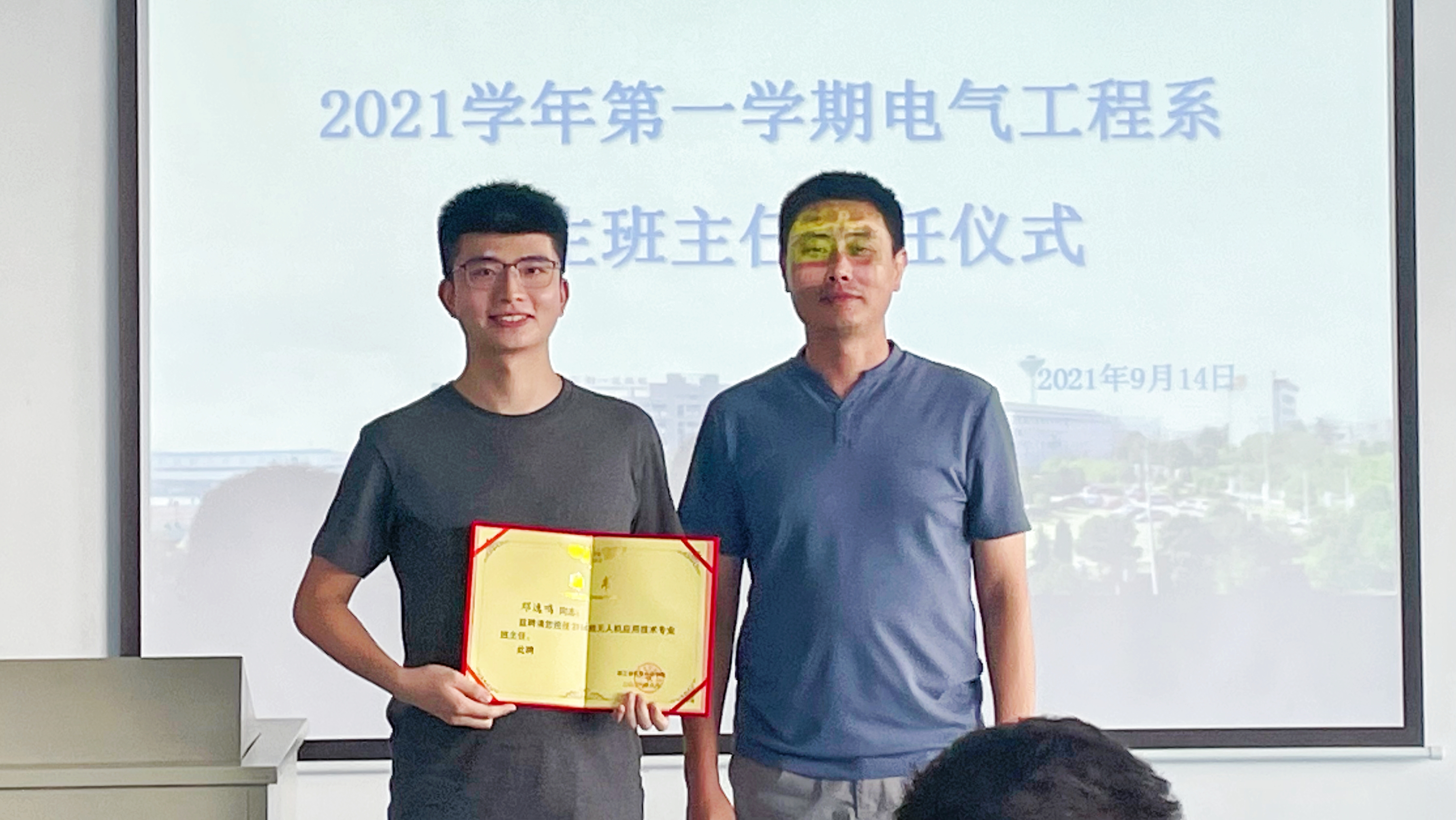 mmexport1631674086006_mh1631675226686.jpg